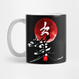 BUSHIDO ORIENTAL GRUNGE Mug